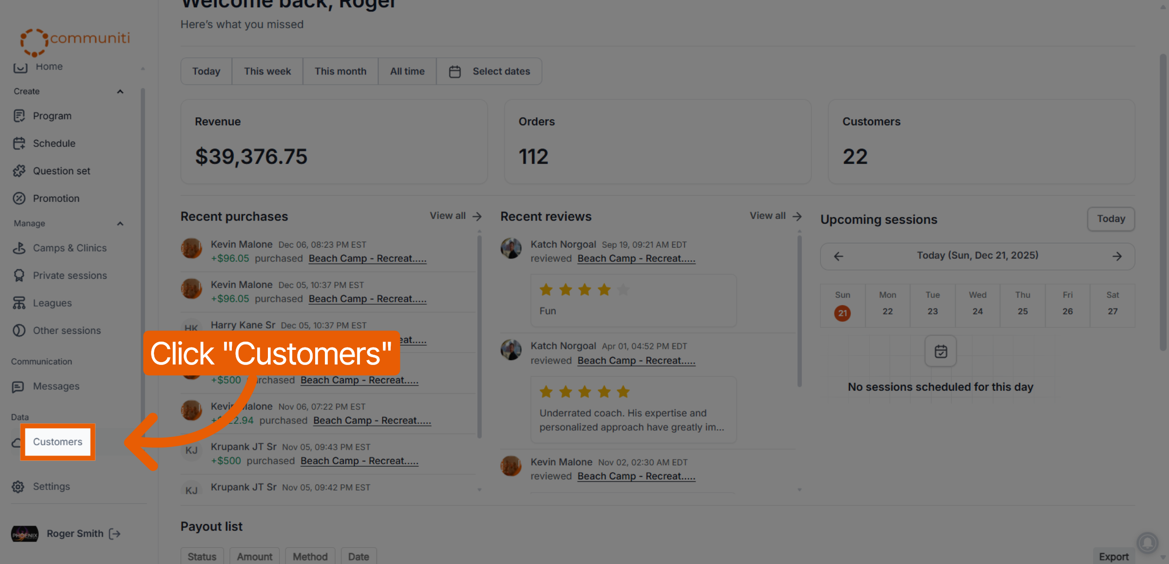 Navigate to Customers Tab